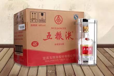 通化五粮液回收