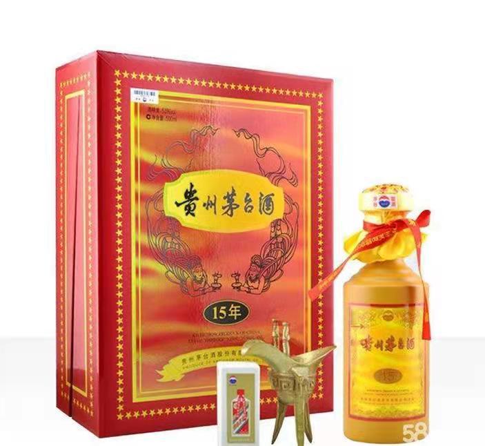 通化礼盒茅台酒回收