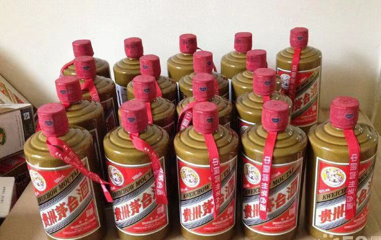 通化精品茅台酒回收