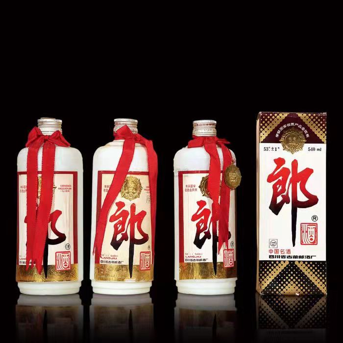 通化郎酒回收