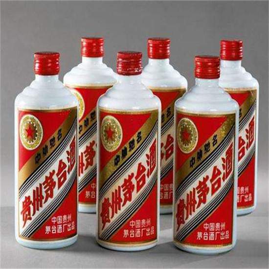 通化烟酒回收